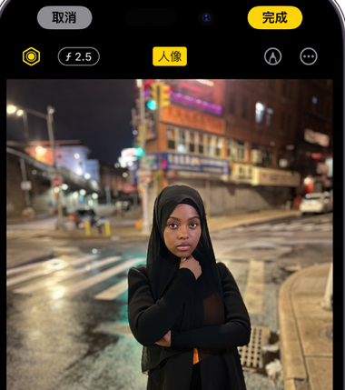 泸定苹果15服务店分享如何在iPhone15系列机型拍摄照片中添加人像效果 