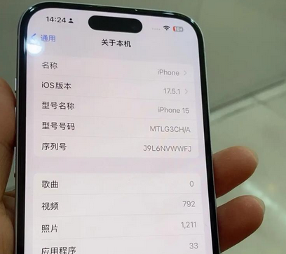泸定Apple维修店分享苹果手机无法读取文件并显示访问被拒绝 