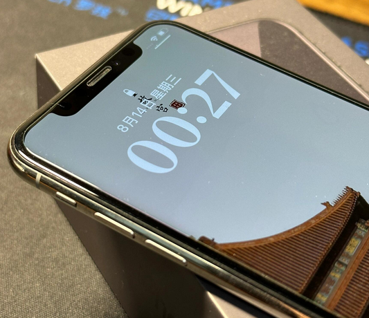 泸定苹果X系统维修分享iPhoneX手机系统升级后无法开机如何修复 